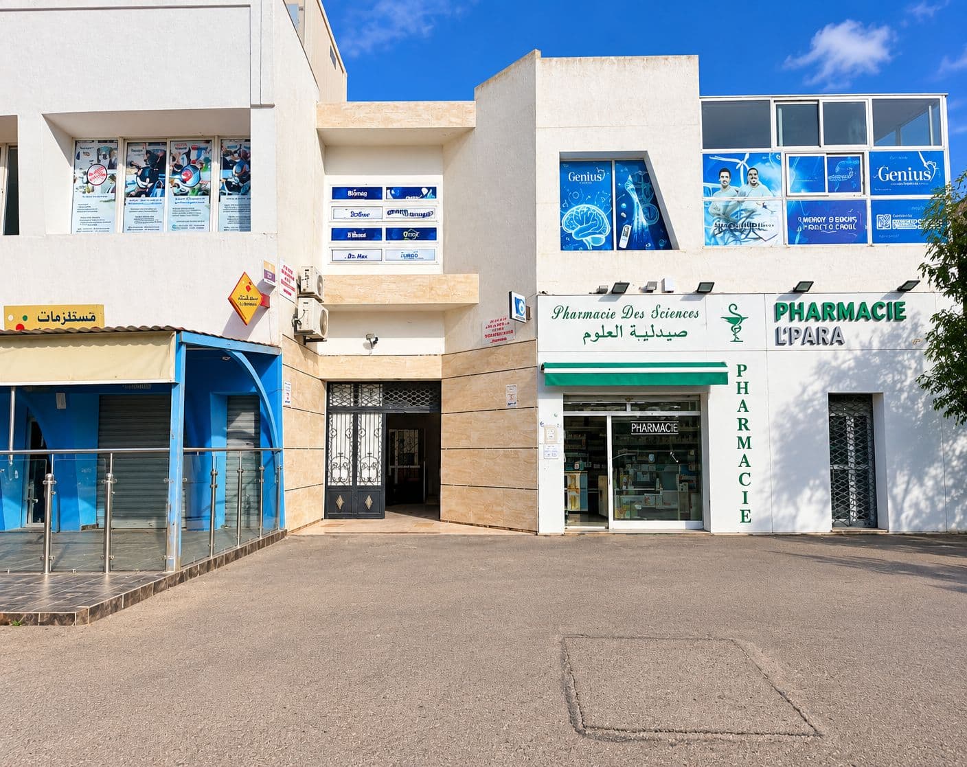 Centre Genius Academy